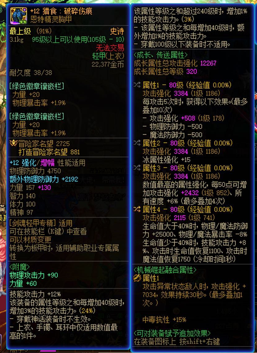 就先这样吧。2