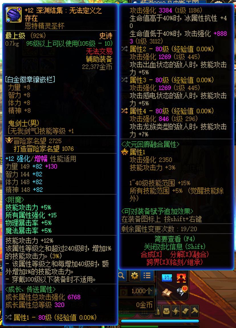 就先这样吧。3