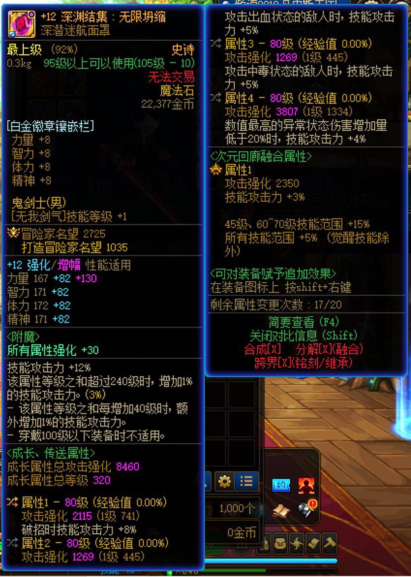 就先这样吧。4
