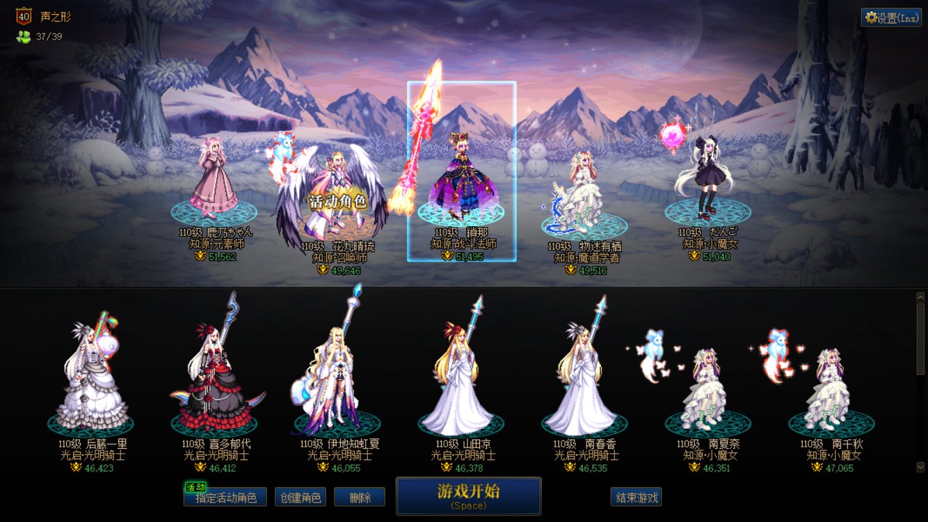 到达C站人均水平了吗1