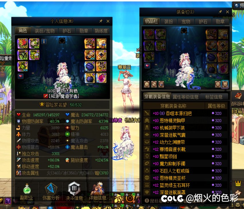5个女儿全80达成4
