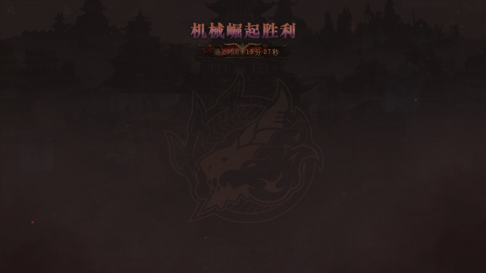 二通已通1