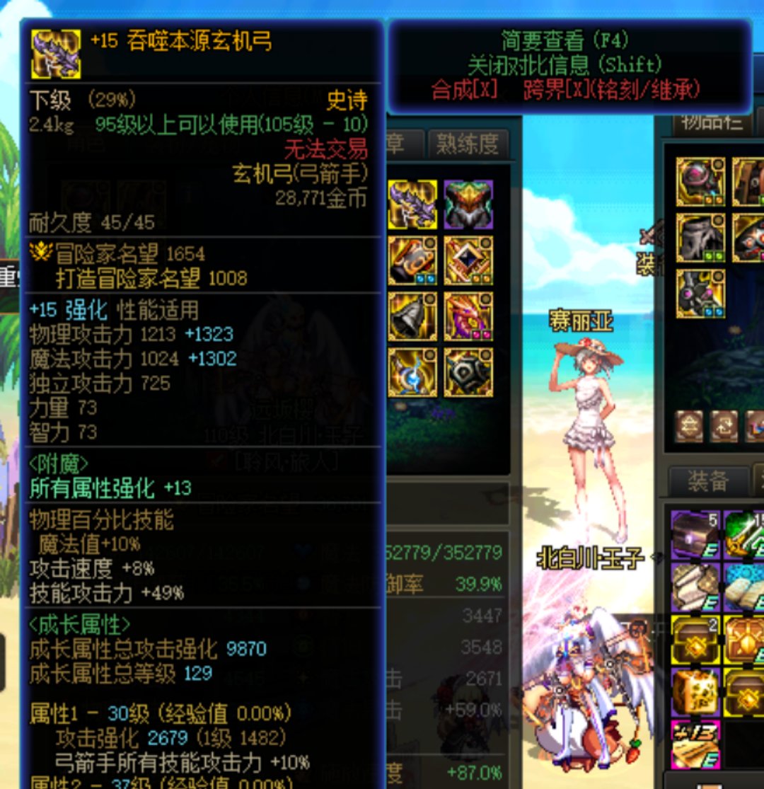 啦啦啦，内含狗叫1