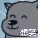 假期最后一天，睡了半天1