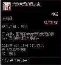 国厕看过来，分享好图1