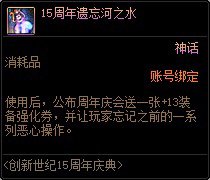你们别打奶碟了1
