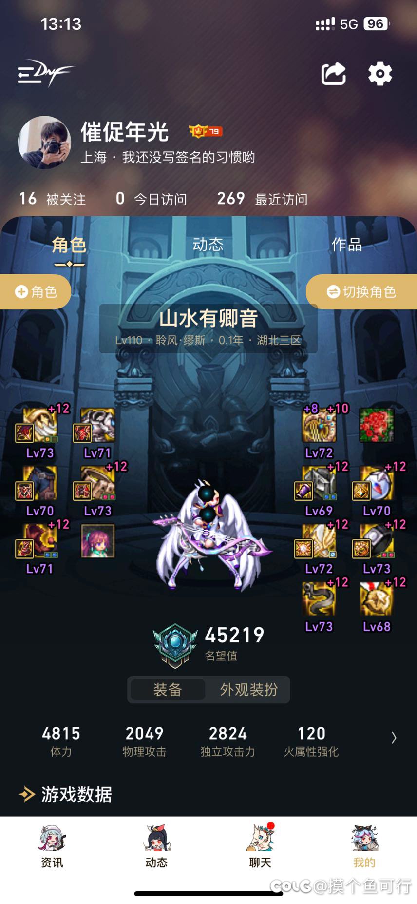 我从未见过如此辣鸡的通行证1
