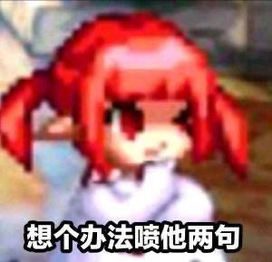 还在争取正当权益的哥哥们听我一句劝1