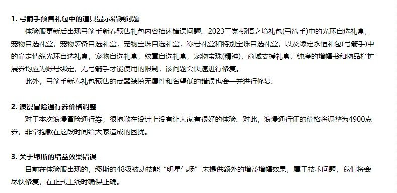兄弟们，第一阶段已经冲出结果了1