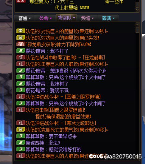 跨五避雷，我真服了，没遇到过这种1
