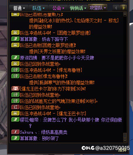 跨五避雷，我真服了，没遇到过这种5