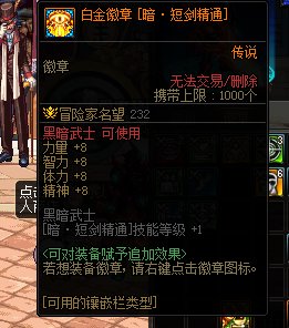 来，dark♂的大佬狠狠地输出我，走魔法短还是物理光。2