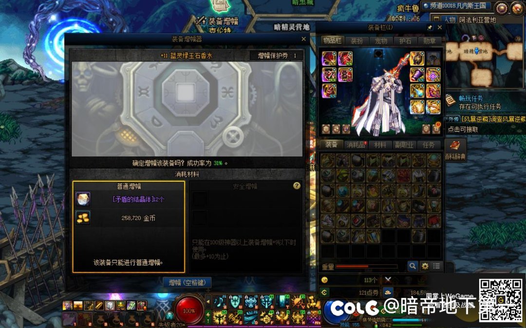 我的建议是都进来看狗叫1