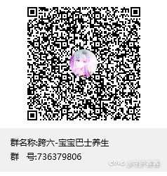 巴卡尔困难高配纳新1