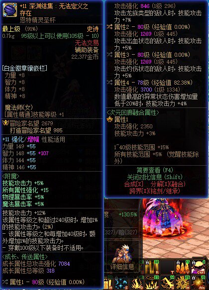 家人们我又来了…4