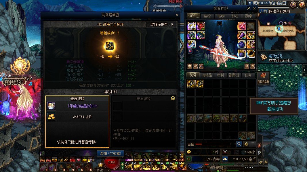 这是一个悲伤的故事1