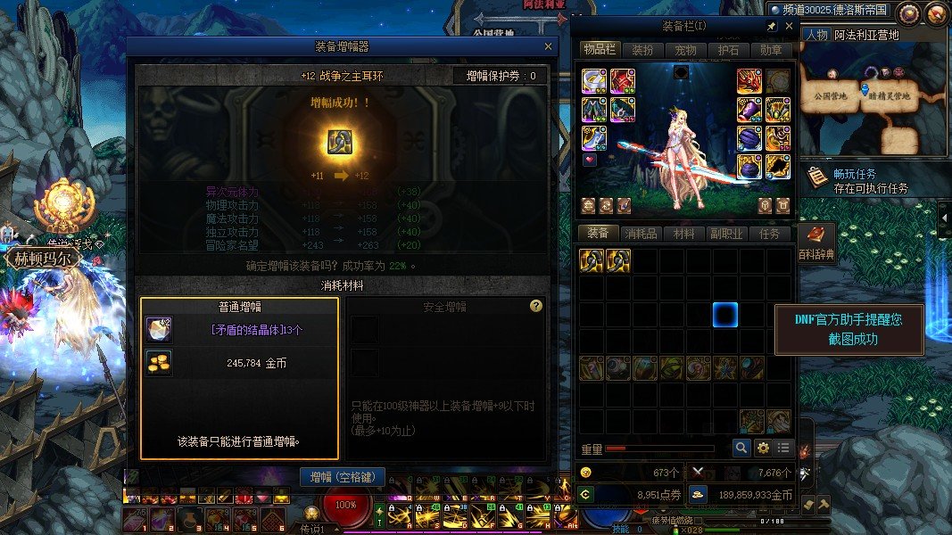 这是一个悲伤的故事2