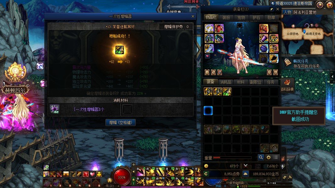 这是一个悲伤的故事3