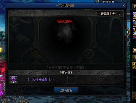 这是一个悲伤的故事4