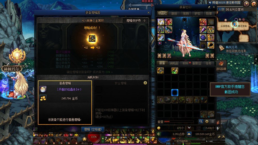 这是一个悲伤的故事5