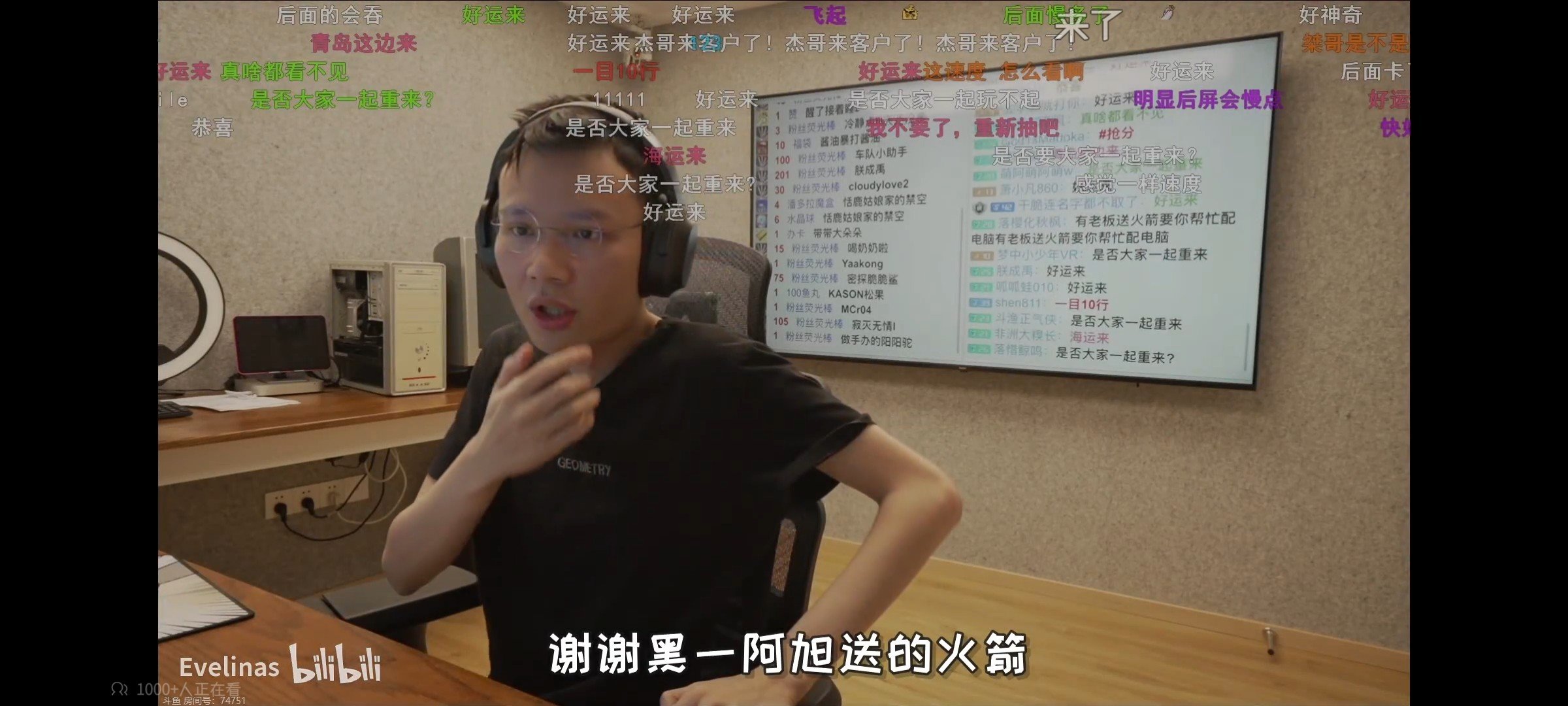 这人不是被封杀了吗1