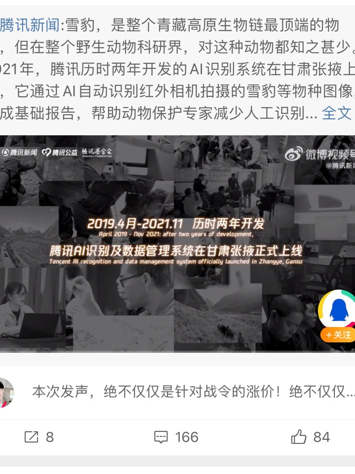 兄弟们一起团结一起维权1