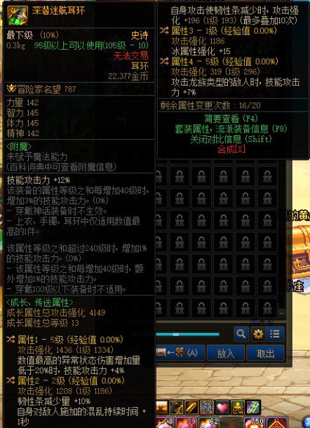 求助 转移哪个词条合适？1