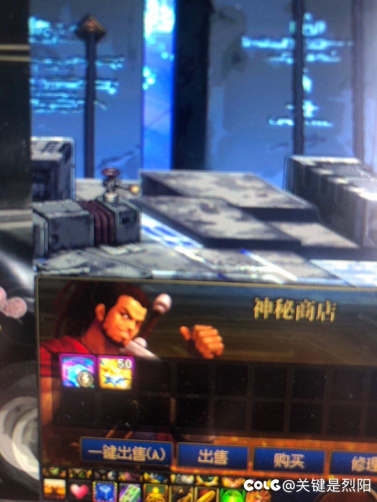还有这东西？1