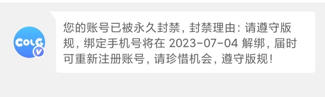 (防无关，非引战)关于13券的使用请教。2