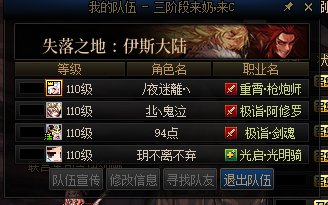 可恶啊1