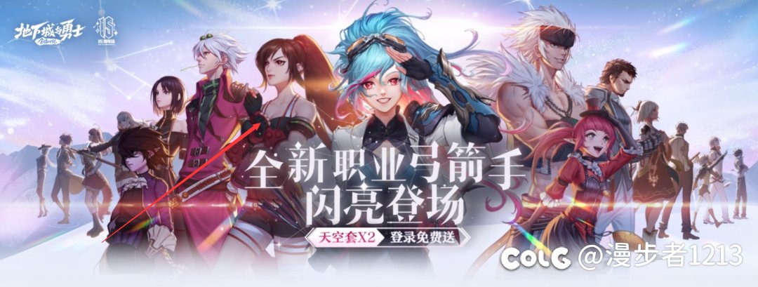 求大佬做一个补丁1
