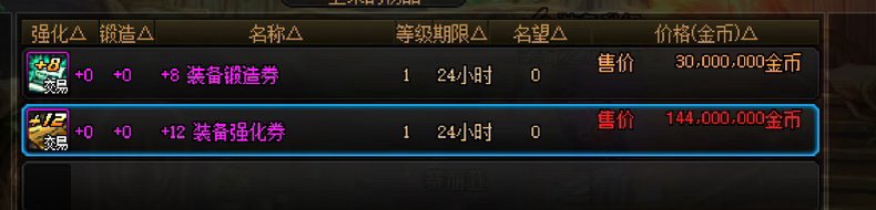 都要送13卷了，还会有人买12吗2