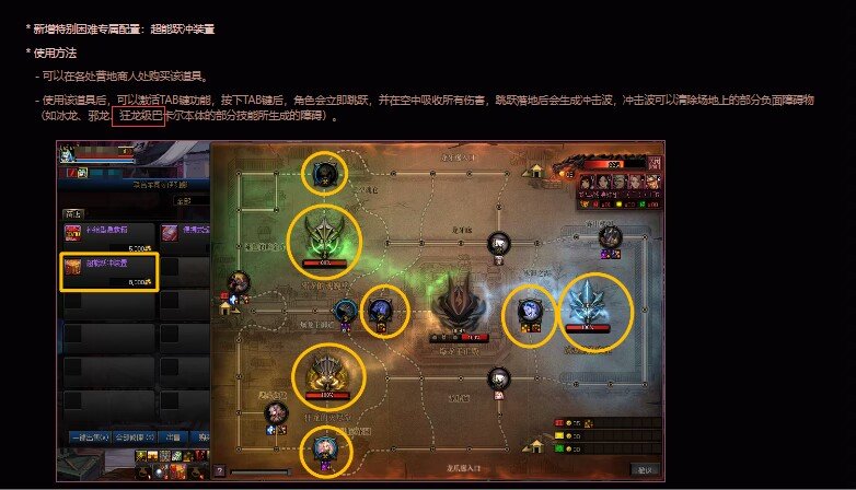 文案错别字【能力？态度】1