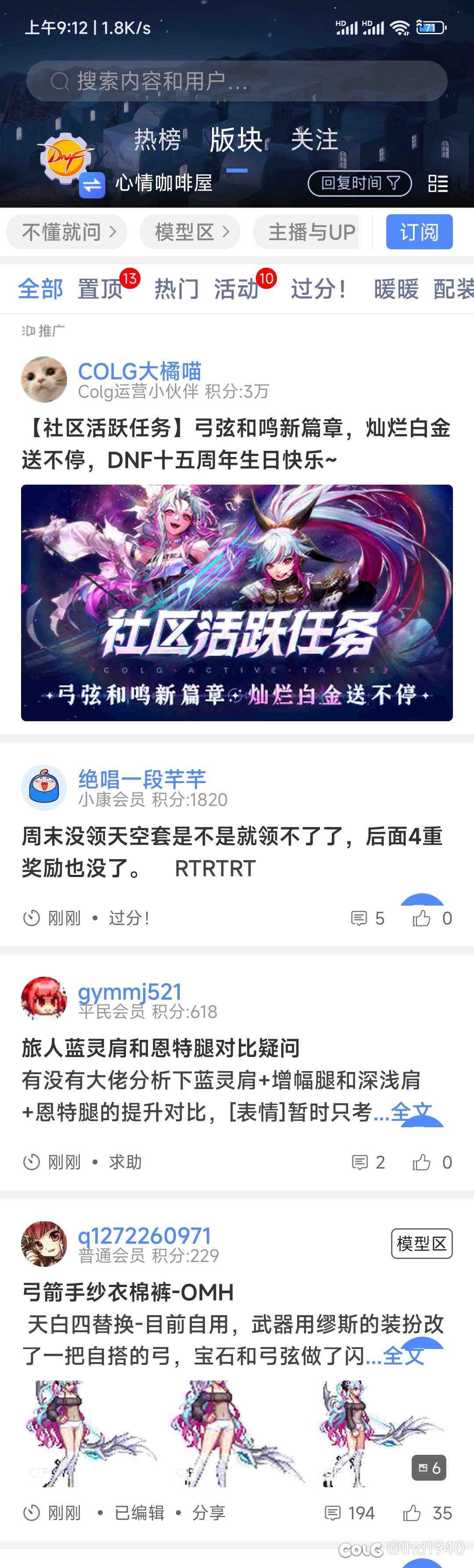 任务1