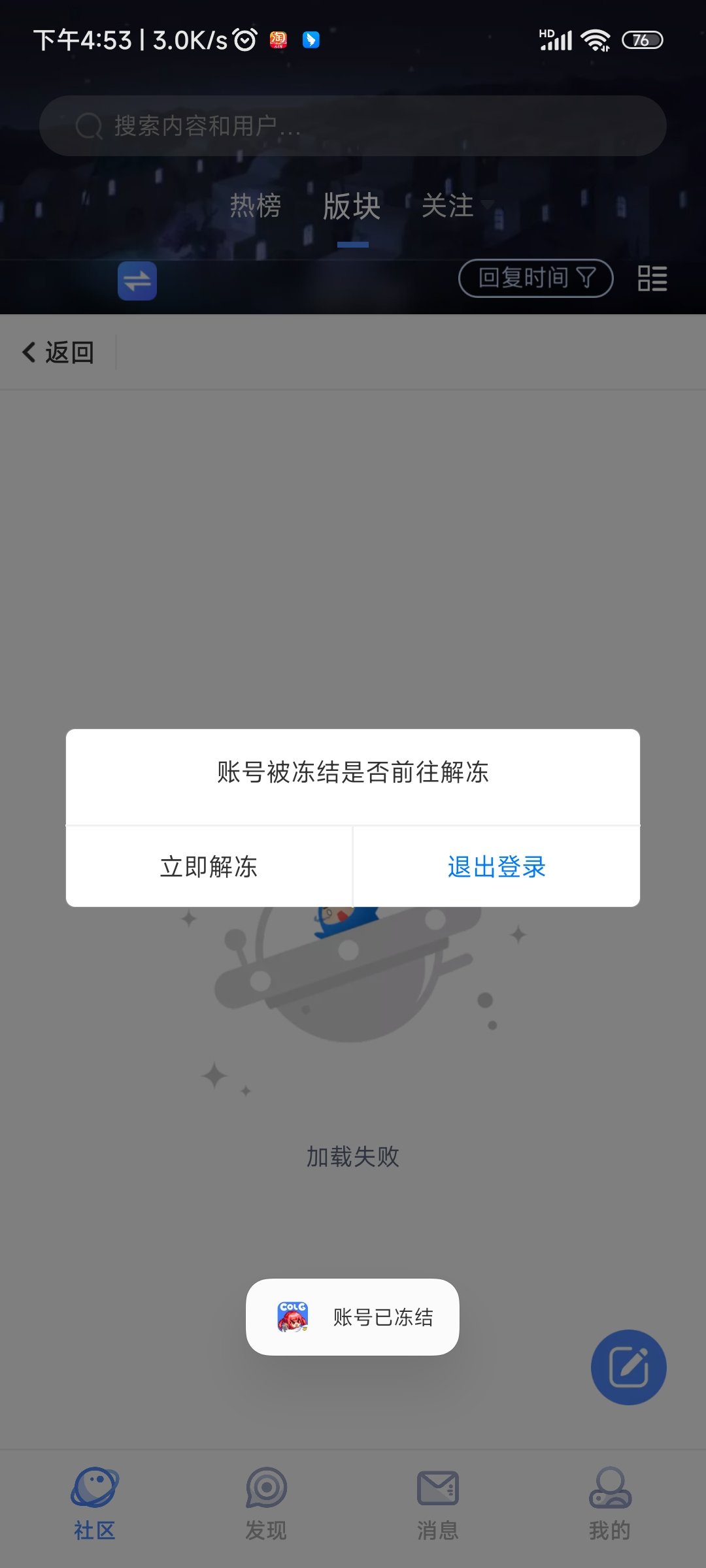 这波真的泰裤辣1