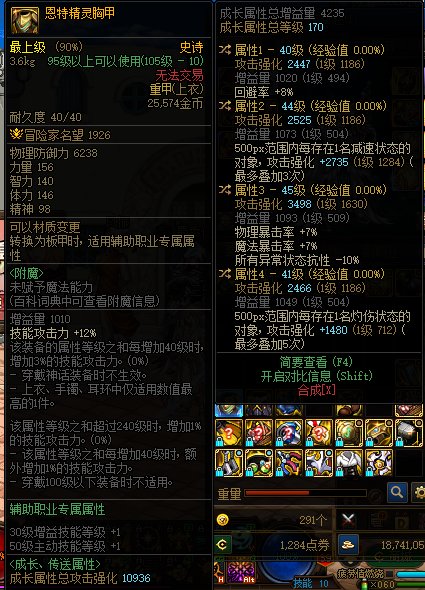 奶爸走睡眠肩膀咋样，求大佬指点3