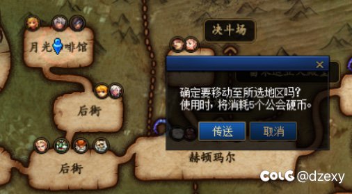 关于神器灵魂的获取，有需求的可以康康8