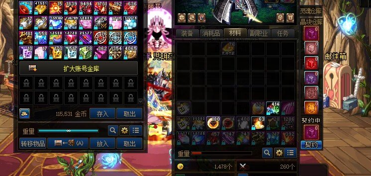 咱就是说，这个安全模式摆设的吗？1