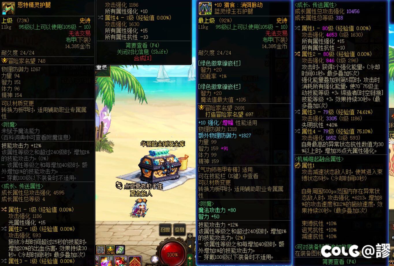 自己问完自己答，实测两条男气功毕业裤子强度1