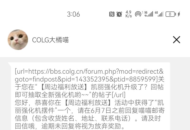 能增加我增幅的几率吗1