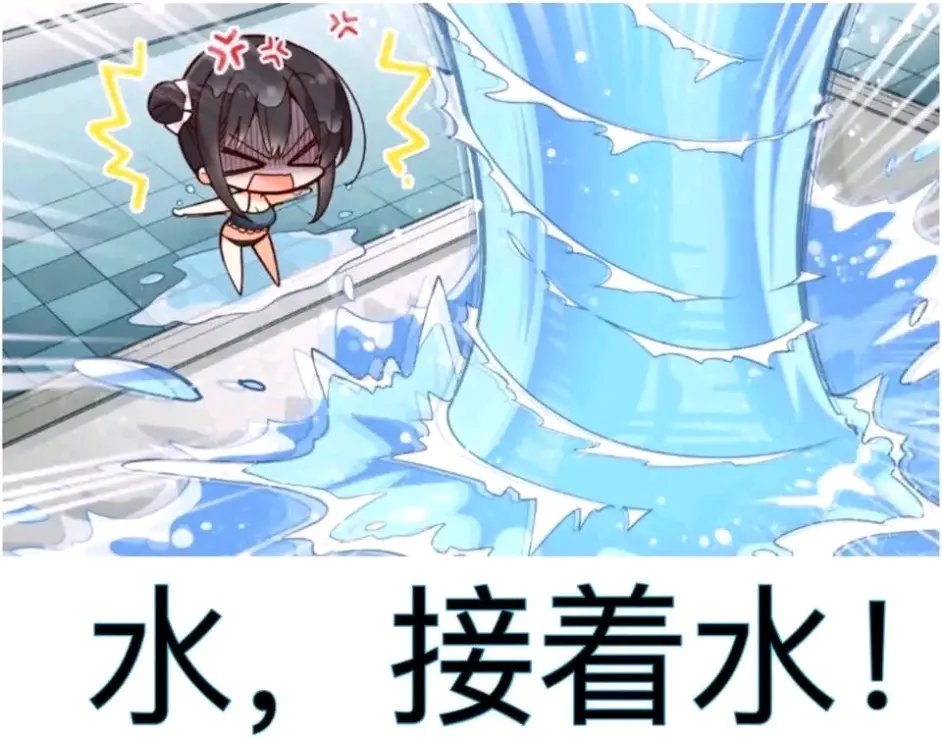 跨五二次元小团体招人1