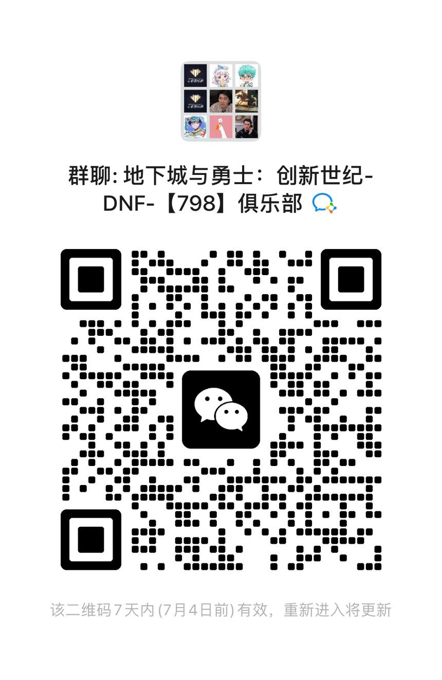 798跨八困难巴卡尔1