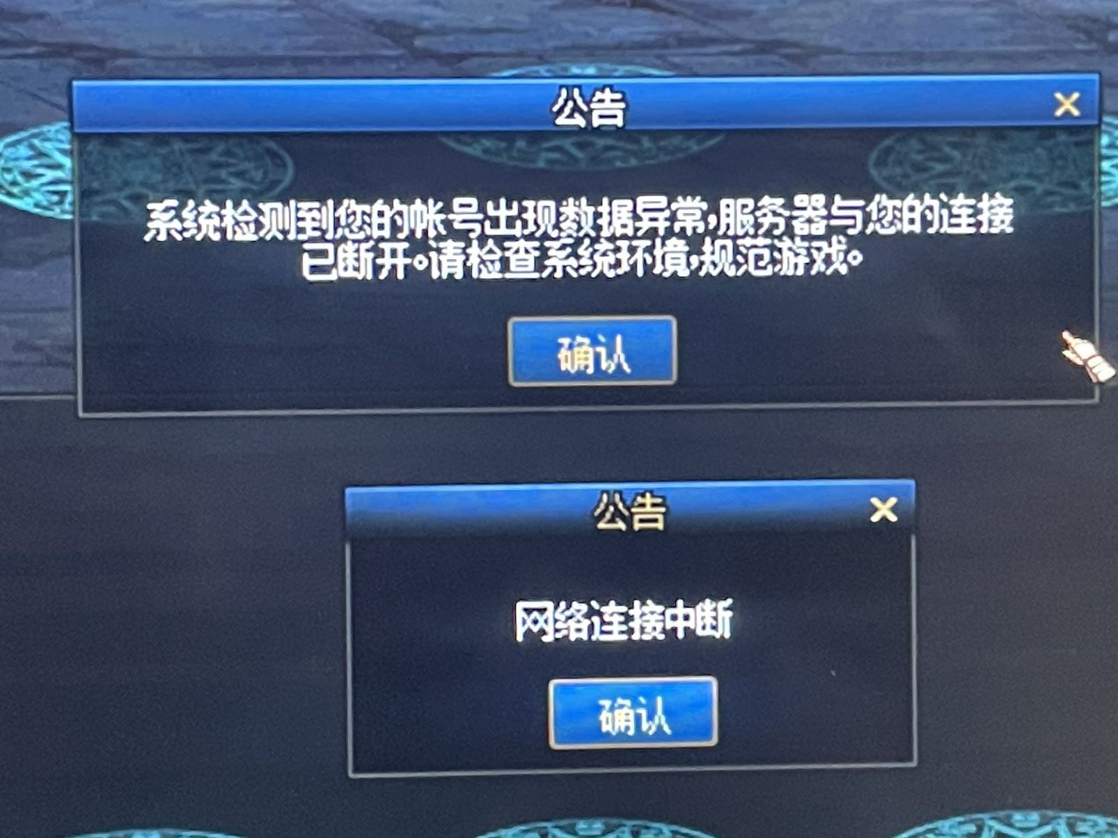 这该咋办呀……1
