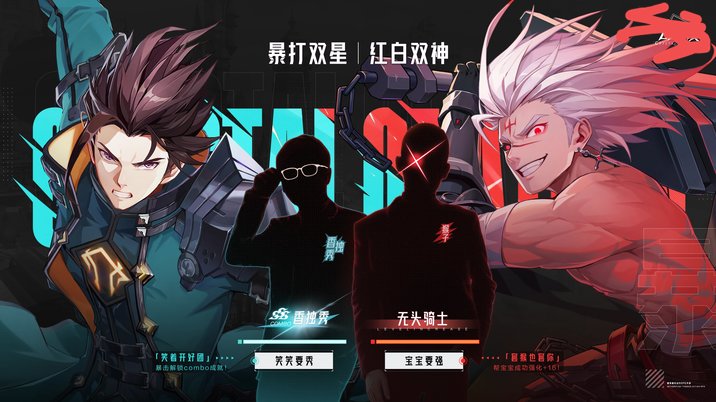 哟，这不宝宝要强吗，几天不见怎么拉了1