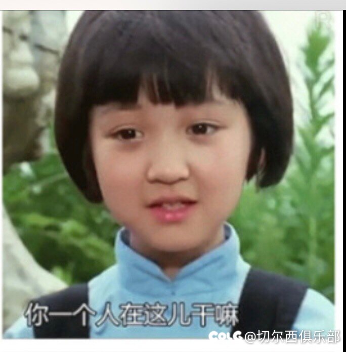 兄弟们名字改好了吗？1