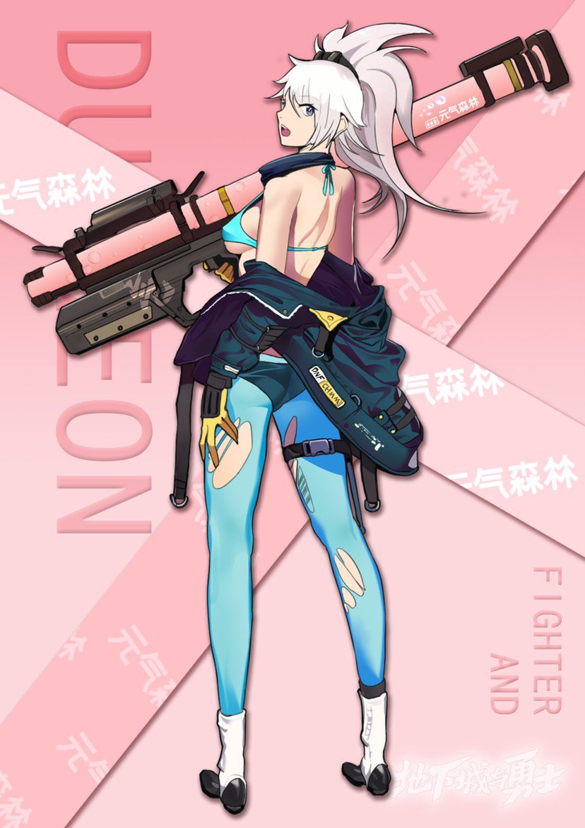 【元起满满】夏日炎炎 要来一发吗？1