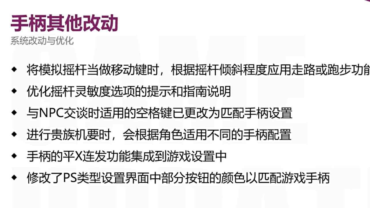 所以以后可以躺着玩毒奶粉了？2