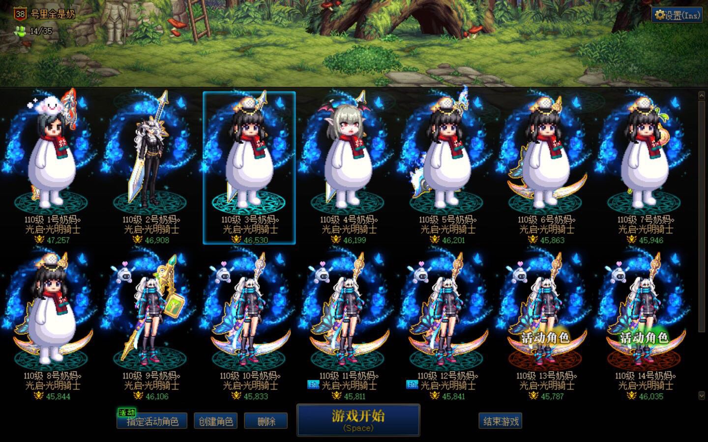 所以以后可以躺着玩毒奶粉了？3