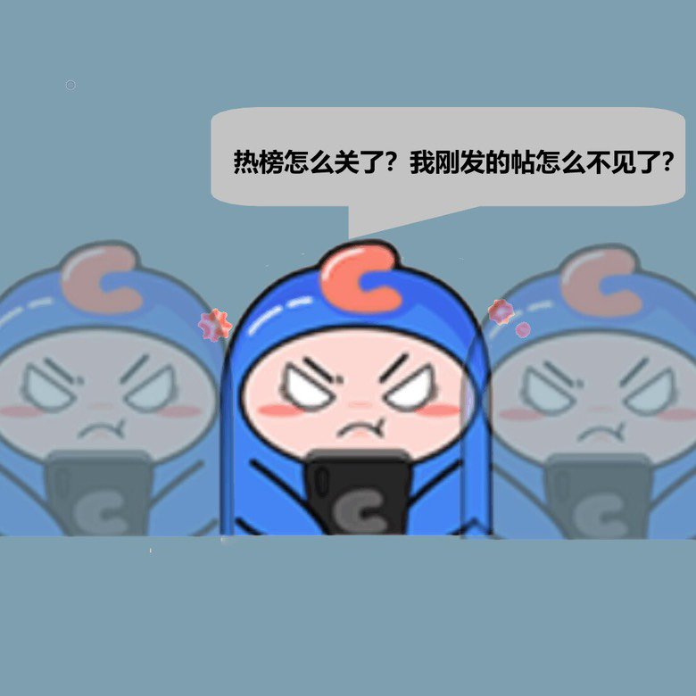策划の36计3