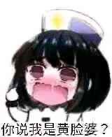 坏了，奶妈被夺舍了2